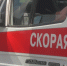 ВСУ ударили по Белой Березке. Ранены два человека - ИА Наш Брянск.ru