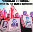 Правда Москвы, № 37 (748) - КПРФ