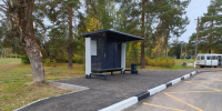 Картинка - Regions.Ru