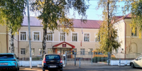 Право на образование - ИА Новомосковск Сегодня