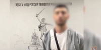 Волгоградца задержали по подозрению в мошенничестве с использованием СИМ-боксов - Родной город Волгоград