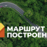 Увеличить - Облкомэкономразвития