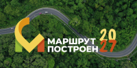 Увеличить - Облкомэкономразвития