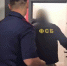 В Челябинске задержан бывший сотрудник акционерного общества по подозрению в хищении бюджетных средств при строительстве детского сада - Следственный комитет