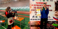 Студентка НИУ «БелГУ» стала чемпионкой мира по полиатлону - БелГУ