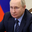 Владимир Путин - V-Kurse.Ru