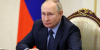 Владимир Путин - V-Kurse.Ru
