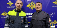 В Бурятии полицейские спасли жильцов частного дома от пожара - Infpol.Ru