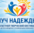 Культура - Riac34.Ru