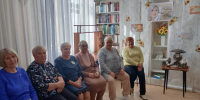 День пожилого человека - ЦБС Вольского района