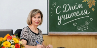 Фото: max.ru/emnaumov - Krasnodarik.Ru