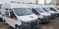 Автопарк скорой помощи Красноярского края пополнится новыми автомобилями - Министерство здравоохранение