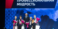 Тюмень передала Кургану эстафету фестиваля трудовых династий Уральского федерального округа - Armizon72.Ru