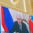Владимир Путин встретился с лауреатами и победителями профессиональных конкурсов Минпросвещения России - Министерство образования РС(Я)