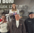 Обнинские рукопашники завоевали медали на этапе Кубка России - NgRegion.Ru
