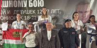 Обнинские рукопашники завоевали медали на этапе Кубка России - NgRegion.Ru