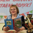 Подведены итоги областной акции «Читаем русские народные сказки». - Институт открытого образования