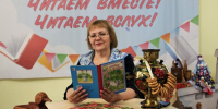 Подведены итоги областной акции «Читаем русские народные сказки». - Институт открытого образования