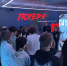 Подростки, состоящие на учете в УИИ ГУФСИН, приняли участие в профилактическом мероприятии антинаркотической направленности - УФСИН по г. Москве