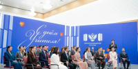 Павел Петренко, встреча с Президентом России - Orenburg.Media