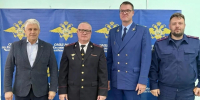 JPG Файл - ГУ МВД Челябинской области