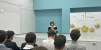 JPEG Файл - ГУ МВД Челябинской области