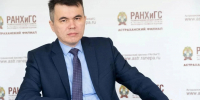 Доцент РАНХиГС Эльдар Идрисов награждён Почётным знаком Губернатора «За профессиональные заслуги» - Ast-News.Ru