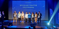 Из сотни заявок в программу «Университет будущего» отобрано шесть, в том числе из КГТУ - KovrovSegodnya.Ru