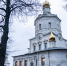 НАВСТРЕЧУ НЕБУ - Газета Видновские Вести