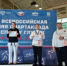 Юная спортсменка из Азовского района завоевала бронзу на Всероссийской Спартакиаде по спорту - Азовский район