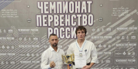 Курянин стал серебряным призёром чемпионата России по киокусинкай. - Город Курск