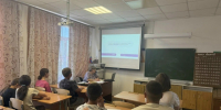 «Не попадись в сети». - Шипуновский район