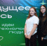 Фото ВК "МБОУ "Усть-Вельская СШ №23" - Газета Вельские вести