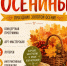 YIvgkuFL2rhV8Qx-_y5MTx7Vm8Dw2N3nS3u-oh6WsyeZLM90dqG25joN7eBrfJx_xWdOABUiy8sdFvzgmjfjCwpD - Управление культуры и туризма