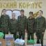Сила единства: кадеты и родители объединились ради доброго дела! - Департамент по делам казачества и кадетских учебных заведений