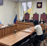 Участник запрещенного общественного объединения осужден к лишению свободы - Областной суд