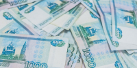 В Кирове обсудили денежно-кредитную политику Банка России - Newsler.Ru