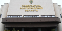 В Волгограде пенсионерке помогли получить статус «Жителя осажденного Сталинграда» - Газета Вечерний Волгоград