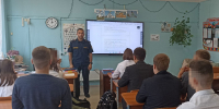 Сотрудник ИК-2 ГУФСИН России по Пермскому краю Алексей Исков провел «Урок мужества» - УФСИН по Пермскому краю