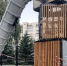 Горка - РИА Омск-информ