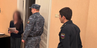 Судебные приставы взыскали штраф за ложный донос - УФССП России