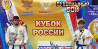 Дагестанские рукопашники завоевали 21 медаль на соревнованиях в Ставрополе - РИА Дагестан