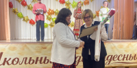 8 - Городская Дума