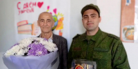 Офицеры следственного управления поздравили педагога с Днём учителя - Следственный комитет
