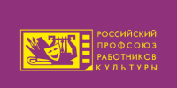 С Днем Учителя! - Федерация профсоюзов