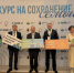 Более 2 тысяч детей вернулись в семьи благодаря проекту "Вызов" в Хабаровском крае - Правительство Хабаровского края