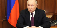 «Мы учим мыслить»: кировский педагог на встрече с Путиным рассказала о будущем школы 6 «Мы учим мыслить»: кировский педагог на встрече с Путиным рассказала о будущем школы - VyatkaKirov.Ru