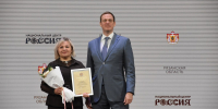 Кадомскому педагогу Светлане Гуркиной вручили благодарность губернатора Рязанской области - RyazPressa.Ru