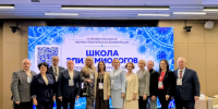 You are viewing the image with filename IMG-20261005-WA000112.jpg - КГМУ