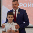 Председатель правления «Движения первых» вручил рязанским школьникам знаки «Мой папа – Герой!» - RyazPressa.Ru